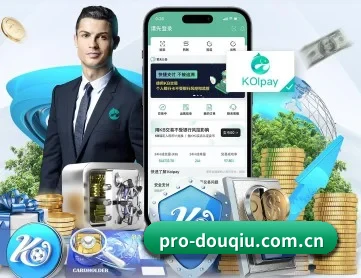 斗球 APP | TQSPORTS