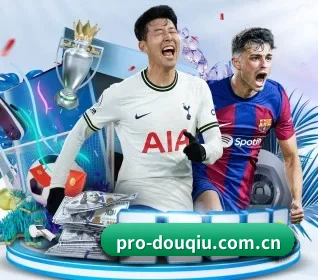 斗球的方向 - TQSPORTS